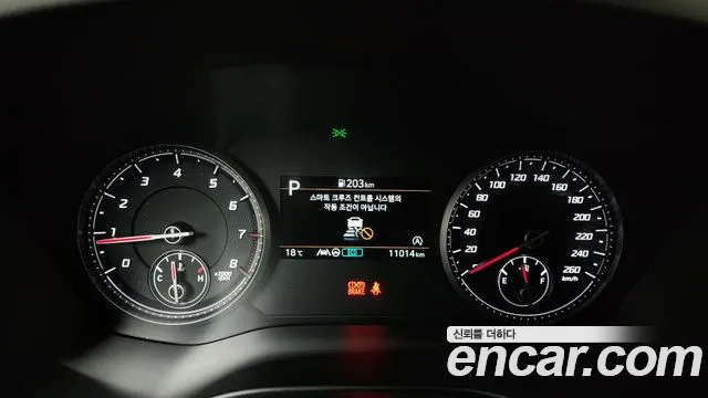 Hyundai The New Santa Fe id 2547940 из Кореи 9