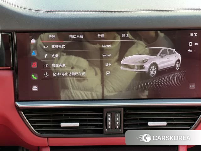 Porsche Cayenne Coupé id 4240579 из Китая 9