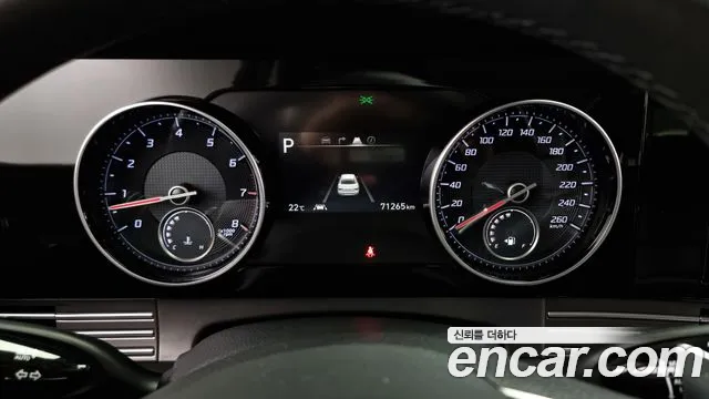 Hyundai The New Grandeur IG id 2757653 из Кореи 9