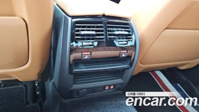 BMW 5 Series (G30) id 2926825 из Кореи 9