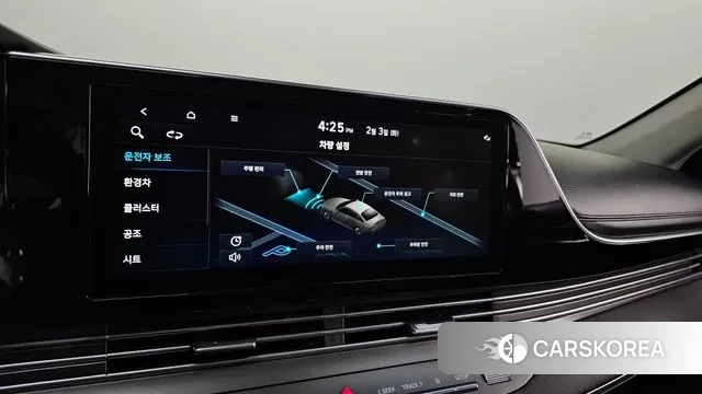 Hyundai The New Grandeur IG Hybrid id 3649833 из Кореи 9