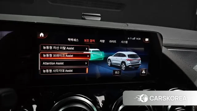 Mercedes-Benz EQA H243 id 3523884 из Кореи 9