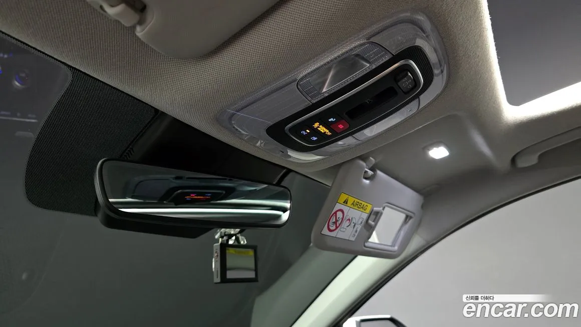 Hyundai The New Avante Hybrid (CN7) id 1846504 из Кореи 9