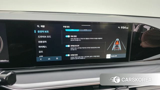 Hyundai Grandeur Hybrid (GN7) id 3909400 из Кореи 9