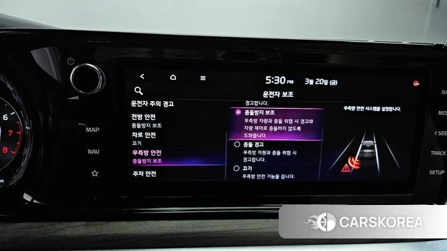 Kia K5 3rd generation id 3820115 из Кореи 9