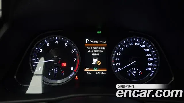 Hyundai Sonata (DN8) id 2618287 из Кореи 9