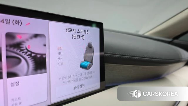 Genesis G80 (RG3) id 3831181 из Кореи 9