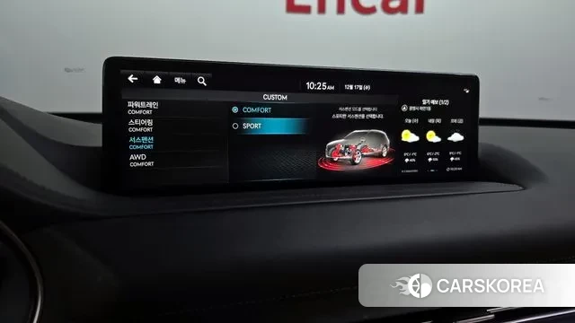 Genesis GV80 id 3488099 из Кореи 9