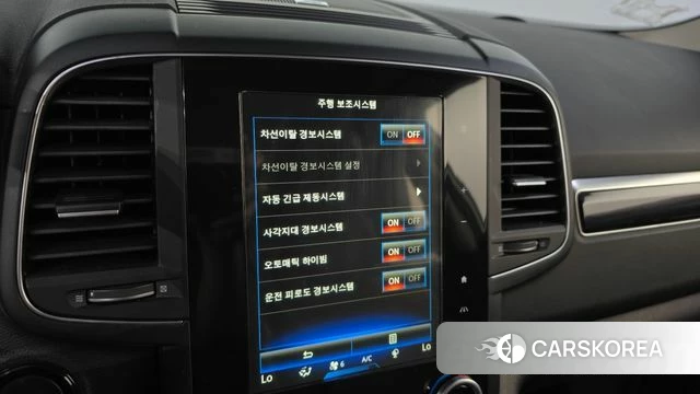 Renault Korea (Samsung) QM6 id 4536839 из Кореи 9
