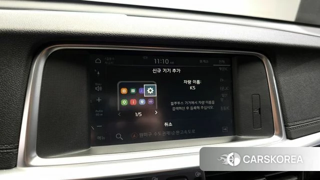 Kia The New K5 2nd generation id 4285660 из Кореи 9