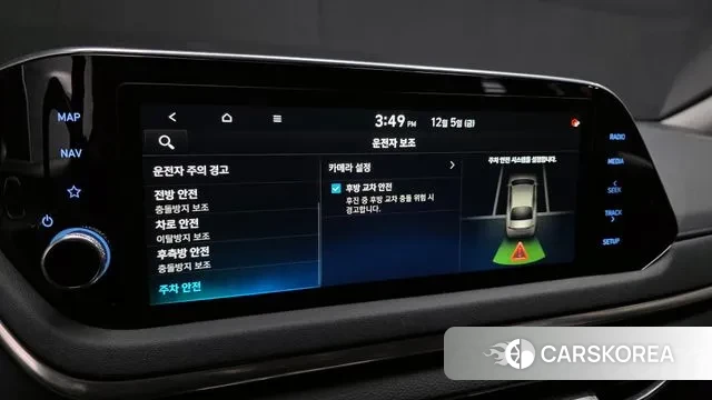 Hyundai Sonata (DN8) id 3451520 из Кореи 9