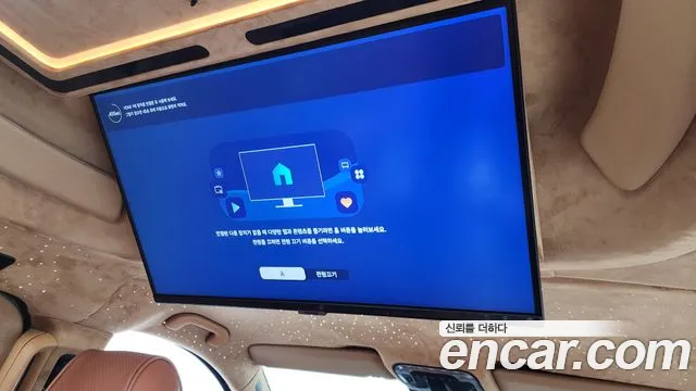 Mercedes-Benz V-Class id 2674844 из Кореи 9