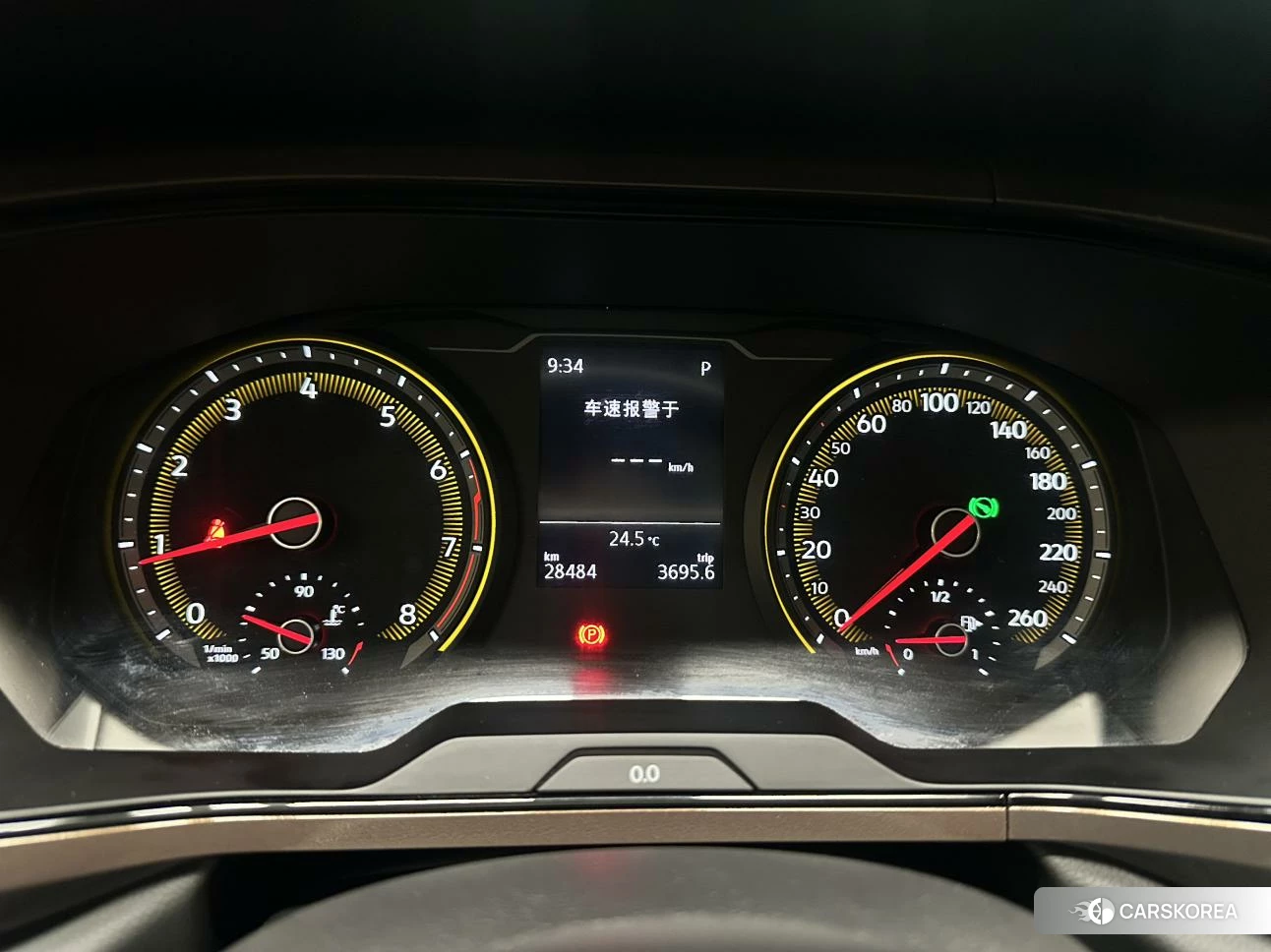 Volkswagen Tharu id 4473486 из Китая 9