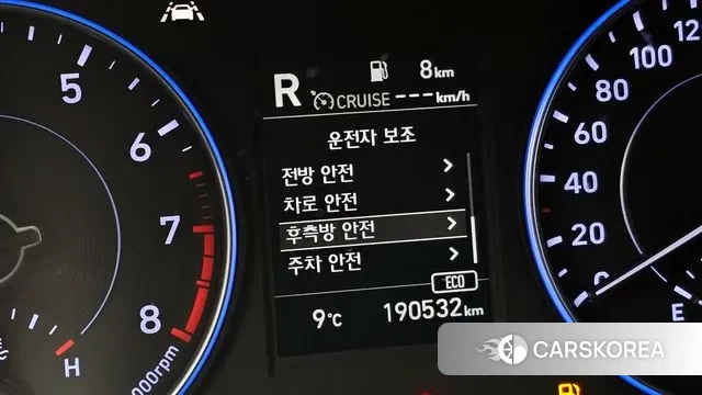 Hyundai Palisade id 3505053 из Кореи 9