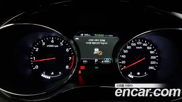 Kia The New Carnival id 2785073 из Кореи 9