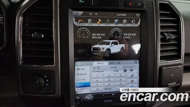 Ford F150 id 2922331 из Кореи 9