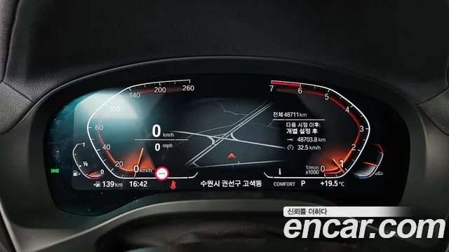 BMW X4 (G02) id 2675859 из Кореи 9