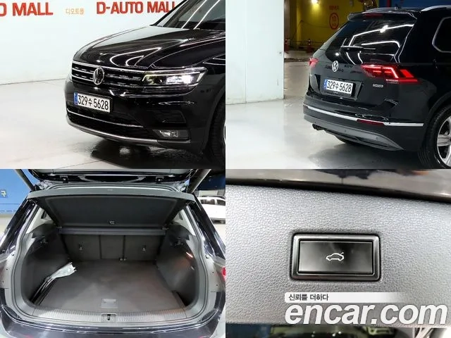 Volkswagen Tiguan second Generation id 2896251 из Кореи 9