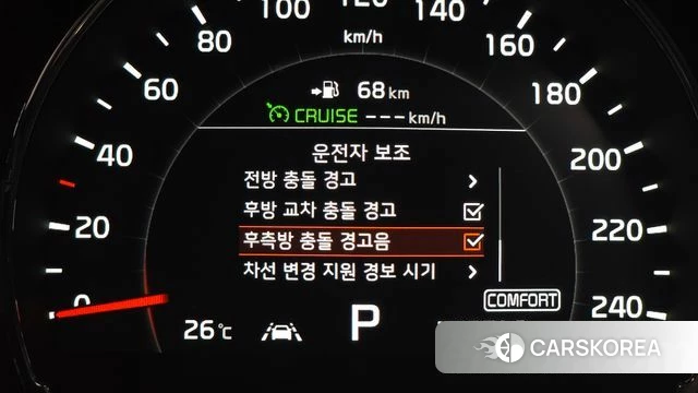 Kia The New Sorento id 4581593 из Кореи 9