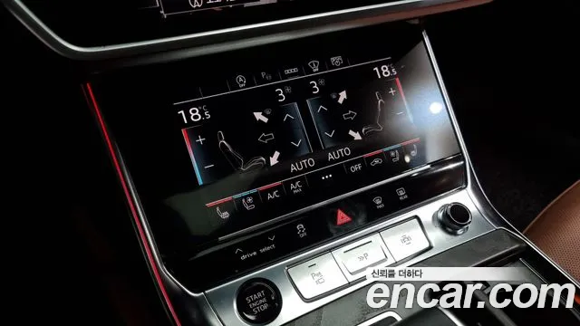 Audi A6 (C8) id 2670218 из Кореи 9