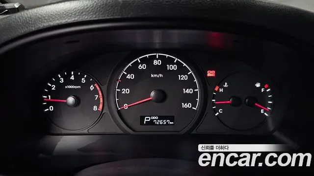 Hyundai The New Grand Starex id 2541434 из Кореи 9