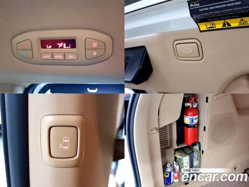 Kia The New Carnival id 1655930 из Кореи 9