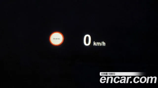 BMW X5 (F15) id 2671039 из Кореи 9