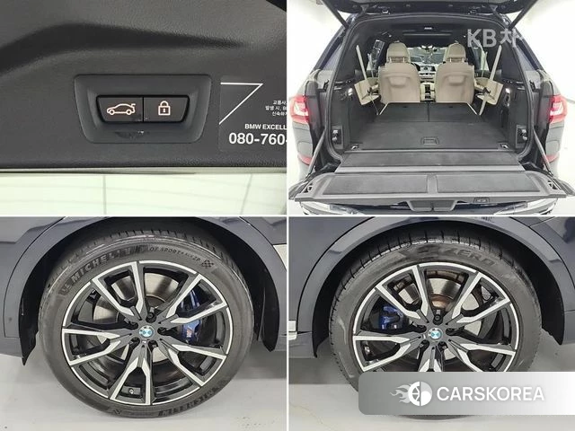 BMW X7 (G07) id 4244704 из Кореи 9
