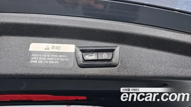 BMW X2 (F39) id 2670405 из Кореи 9