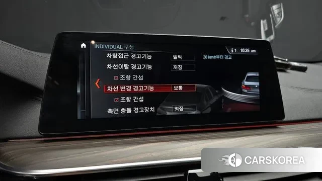 BMW 5 Series (G30) id 3203900 из Кореи 9