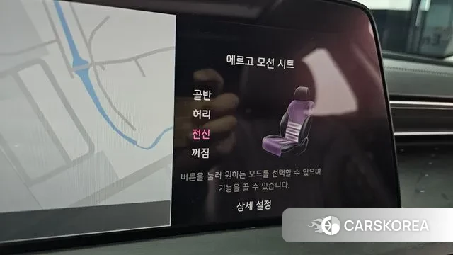 Kia K8 id 3664675 из Кореи 9