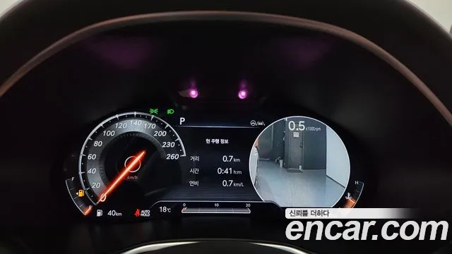 Genesis G80 (RG3) id 2664735 из Кореи 9