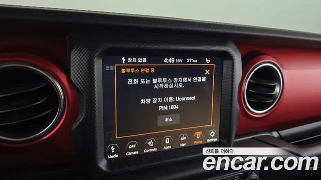 Jeep Gladiator (JT) id 2693890 из Кореи 9