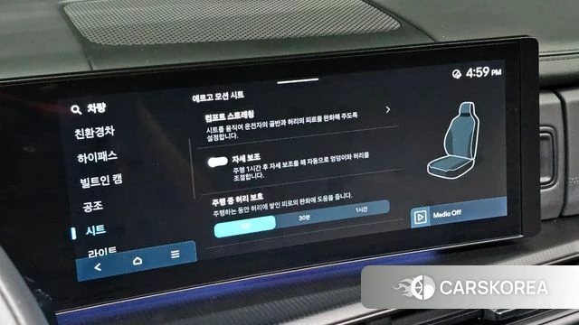 Hyundai Santa Fe (MX5) id 4898070 из Кореи 9