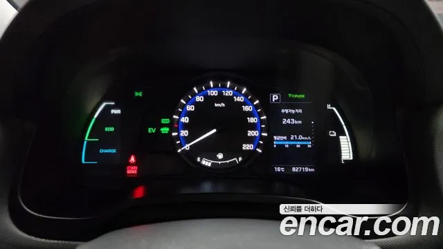 Hyundai Ionic Hybrid id 2705614 из Кореи 9