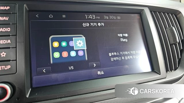 Kia The New Kia Ray id 3858952 из Кореи 9