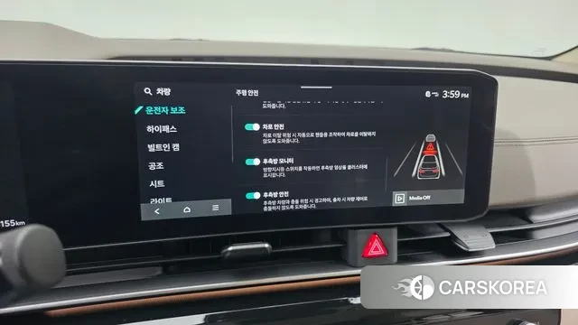 Kia The New Carnival 4th Generation id 3758200 из Кореи 9