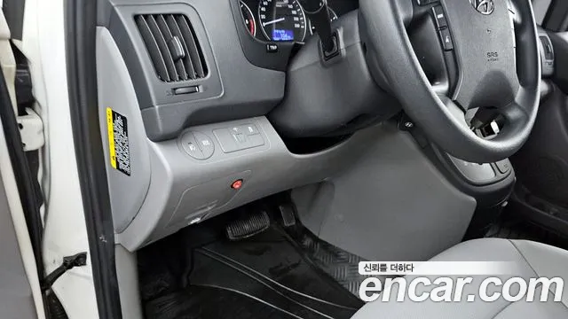 Hyundai The New Grand Starex id 2838675 из Кореи 9