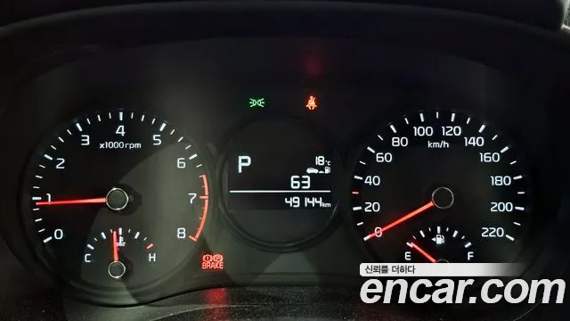 Kia All New Morning (JA) id 2677479 из Кореи 9