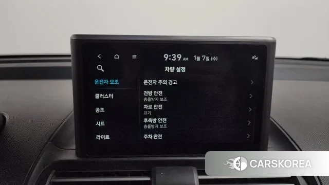 Hyundai Casper id 3556003 из Кореи 9