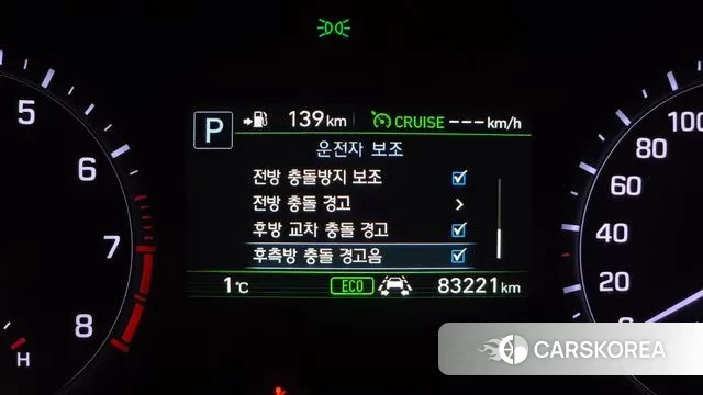 Genesis G80 id 3459922 из Кореи 9