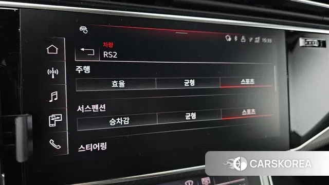 Audi RSQ8 (4M) id 3451963 из Кореи 9