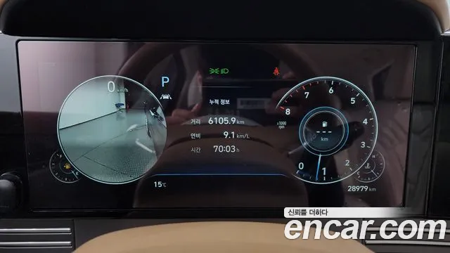 Hyundai The New Grandeur IG id 2565906 из Кореи 9