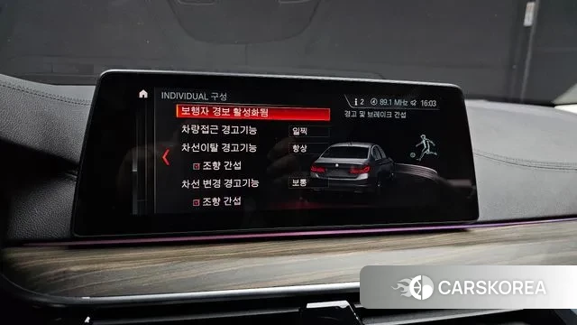 BMW 5 Series (G30) id 3778738 из Кореи 9