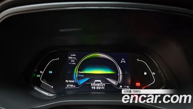 Renault Korea (Samsung) XM3 id 2615473 из Кореи 9