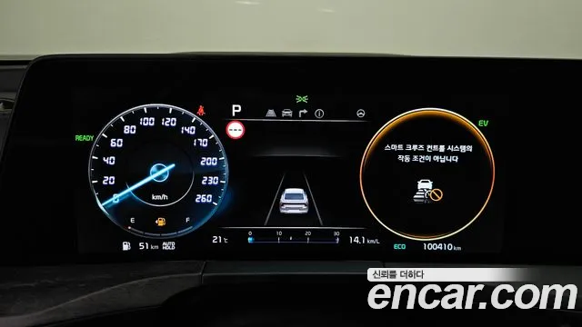 Kia K8 Hybrid id 2654324 из Кореи 9