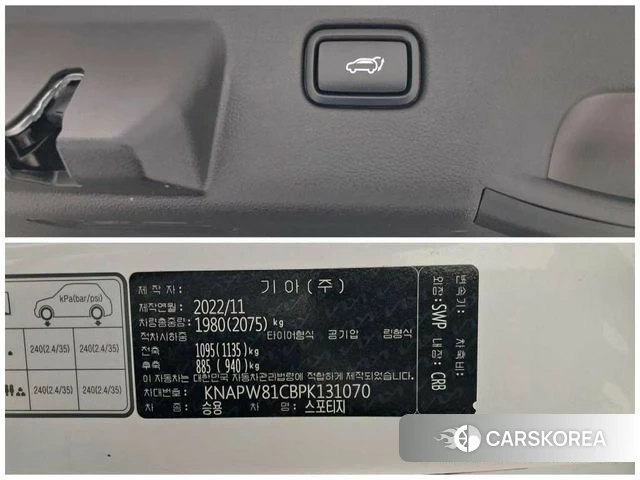 Kia Sportage 5th Generation id 4443635 из Кореи 9