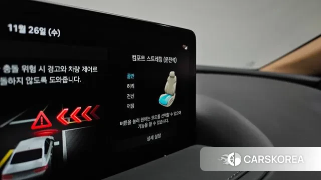 Genesis G80 (RG3) id 3411035 из Кореи 9