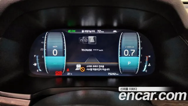 Kia K7 Premier id 2681097 из Кореи 9