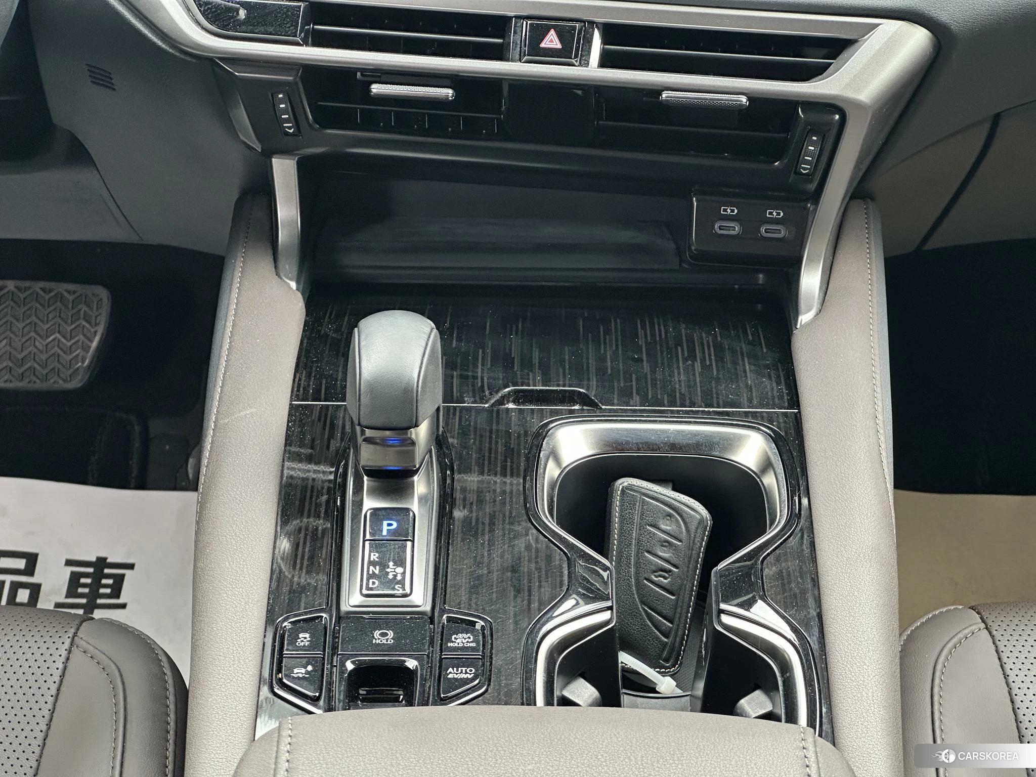 Lexus RX PHEV id 4515268 из Китая 9